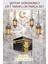 Ramazan Ayı Temalı Çift Taraflı Cam Duvar Süsleri Hoşgeldin Ramazan Sticker Seti 1