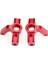 2 Adet Alüminyum Alaşımlı Ön Direksiyon Kupası Direksiyon Blokları Wltoys 104001 1/10 Rc Araba Yükseltme Parçaları Aksesuarları, Kırmızı (Yurt Dışından) 1