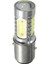 12 V BA20D H6 4 Cob LED Beyaz Ampul Işık Motosiklet Bisiklet Moped Atv Far (Yurt Dışından) 1