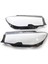 Sol Kafa Işık Lambası Lens Far Tozluk Far Kapağı Bmw 3 Serisi Için 320I 330I 325I G20 2019 2020 (Yurt Dışından) 1