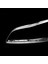 Araba Sol Far Kabuk Lamba Gölge Şeffaf Lens Kapağı Far Kapağı Nissan Cefiro A33 2000-2004 (Yurt Dışından) 5