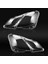 Sağ Yan Rh Mercedes Benz W207 E-Coupe 2009-2012 Far Camı Kapağı Far Gölge Kabuk Far Cam Kapağı (Yurt Dışından) 4