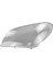 Toyota Vios 2006 2007 Için Sol Far Kabuk Lamba Gölge Şeffaf Lens Kapağı Far Kapağı (Yurt Dışından) 1