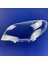 Toyota Vios 2006 2007 Için Sol Far Kabuk Lamba Gölge Şeffaf Lens Kapağı Far Kapağı (Yurt Dışından) 3