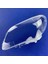 Toyota Vios 2006 2007 Için Sol Far Kabuk Lamba Gölge Şeffaf Lens Kapağı Far Kapağı (Yurt Dışından) 4
