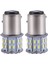 2 Adet 6000K Beyaz 1157 50SMD Kuyruk Fren LED Ampul BAY15D 12V (Yurt Dışından) 2