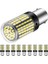 10 Adet 3014 144SMD Canbus 1157 BAY15D P21W 1156 BA15S BAU15S PY21W T20 7440 7443 W21W LED Ampuller Araba Dönüş Sinyal Işığı B (Yurt Dışından) 1