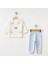 S Erkek Bebek Günlük Giyim %100 Pamuklu Yumuşak Kumaş Alt Üst Uzun Kollu 2'li Pijama Takımı 1