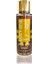 Brown Landscape Body Mist / Vücut Spreyi - 250 ml 1