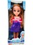 Oyun Arkadaşım Mini Eliza Oyuncak Et Bebek 3