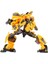 Transformers Wasp Warriors Figür Model Erkek Oyuncak 22CM (Yurt Dışından) 1