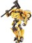 Transformers Warhammer Wasp Savaşçı Karakter Modeli Çocuk Hediye Oyuncak (Yurt Dışından) 1