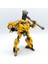Transformers Warhammer Wasp Savaşçı Karakter Modeli Çocuk Hediye Oyuncak (Yurt Dışından) 3