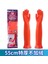 55CM Tarzı S-5.5-7cm Avuç Içi 1 Çift Uzun Bulaşık Yıkama Temizlik Eldiveni Silikon Kauçuk Bulaşık Yıkama Eldiveni Ev Temizleyici Mutfak Aracı (Yurt Dışından) 1