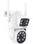 NTL-PT-13W-DBW2 Çift Kameralı Dış Mekan Pan/tilt Wi-Fi Kamera 5