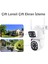 NTL-PT-13W-DBW2 Çift Kameralı Dış Mekan Pan/tilt Wi-Fi Kamera 3