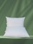 Comfort 2 Adet Elyaf Yastık 1