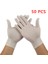 Beyaz 50 Adet Tarzı M Boyutu 50 Adet Tek Kullanımlık Nitril Eldiven Su Geçirmez Alerjiye Uygun Mutfak Bahçe Ev Temizlik Eldiveni Pembe Siyah (Yurt Dışından) 1