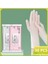 Beyaz 30PCS Tarzı M Boyutu Pembe Nitril Tek Kullanımlık Eldiven 12 Inç Lateks ve Tozdan Arındırılmış Su Geçirmez Ev Eldiveni Temizlik Mutfak Yemek Bulaşık Yıkama Için (Yurt Dışından) 2