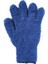 No.6 Stili 1 Çift Mikrofiber Toz Alma Temizlik Eldiven Eldiven Arabalar Pencereler Toz Giderici Aracı Tekrar Kullanılabilir Temizlik Eldiveni Ev Temizlik Araçları (Yurt Dışından) 3