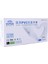 CKS-VC1001PVC Tarzı L Boyutu Intco Tek Kullanımlık Eldiven Pvc Gıda Sınıfı Nitril Kauçuk Lateks Gıda Catering Mutfak Temizlik Güzellik Koruma Çevre Dostu Eldiven (Yurt Dışından) 1
