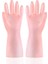 Pembe Bir Tarz L Boyutu Kadın Su Geçirmez Lateks Bulaşık Eldiveni Mutfak Kalın Yıkama Eldiveni Temizlik Aracı (Yurt Dışından) 1