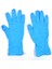Siyah Stil M Boyutu Mutfak Bulaşık Makinesi Temizlik Ev Için Mavi Beyaz Renkli 9 Inç Nitril Tek Kullanımlık Eldiven (Yurt Dışından) 5