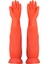 3 Çift Tarzı 45CM (18INÇ) Su Geçirmez Ev Eldiveni Iş Eldiveni Su Lastik Eldiven Ev Işleri Mutfak Araçları (Yurt Dışından) 1