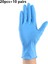 Çocuk Mavi 20 Adet Tarzı Xs Boyutu Çocukların Tek Kullanımlık Nitril Eldiven Gıda Kauçuk Eldiven Çocukların Boyama ve Oyun Bulaşık Yıkama Temizlik Eldivenleri (Yurt Dışından) 1