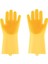 Sarı Stil Kalın Mutfak Silikon Temizlik Eldiveni Sihirli Silikon Bulaşık Eldiveni Kolay Ev Silikon Sünger Kauçuk Temizlik Eldiveni (Yurt Dışından) 1