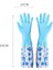 Renk 1 Stili L Boyutu Ev Işleri Mutfak Bulaşık Eldiveni Lateks Malzeme Su Geçirmez Kaymaz Dayanıklı Eldiven Moda Desen Ev Temizlik Malzemesi (Yurt Dışından) 3