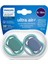 Ultra Air Emzik 6-18 Ay, 2'li Unisex, SCF085/31 1
