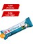 Yüksek Protein Bar - Hindistan Cevizi Aromalı - 40G x 12 Adet 1
