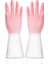 Pembe Tarzı L Boyutu Bulaşık Eldiveni Ev Işleri Temizlik Eldiveni Iki Renkli Çamaşır Mutfak Plastik Araçlar Su Geçirmez Bayan Görevleri Kaymaz Dayanıklı (Yurt Dışından) 1