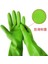 Yeşil M Tarzı 1 Çift Su Geçirmez Bulaşık Eldiveni Dayanıklı Uzun Süreli Kullanıma Uygun Ev Işleri Temizlik Çamaşır Latex Kauçuk Deri Eldivenler (Yurt Dışından) 3