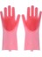 Pembe Tarzı Bulaşık Yıkama Temizlik Eldiveni Silikon Kauçuk Sünger Eldiven Ev Temizleyici Mutfak Aracı (Yurt Dışından) 1