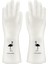 Desen 2 Stili M 8cm 4pcs Suya Dayanıklı Lastik Ince Temizlik Eldiveni Mutfak Bulaşıkları Için Latex Eldiven (Yurt Dışından) 1