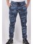 Slim Fit,bel ve Paça Lastikli,kargo Cepli Kamuflaj Desen PANTOLON-91000 1