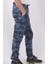 Slim Fit,bel ve Paça Lastikli,kargo Cepli Kamuflaj Desen PANTOLON-91000 2