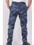 Slim Fit,bel ve Paça Lastikli,kargo Cepli Kamuflaj Desen PANTOLON-91000 3