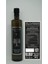 Soğuk Sıkım Naturel Bebek Yağı Premium Serisi 500ML 4
