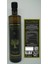 Naturel Sızma Zeytin Yağı Gurme Serisi 750ML 4