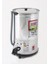 Yayık Makinesi 35 Lt 1