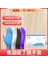 PURENBRBLUE(100 Adet)L Tarzı Tek Kullanımlık Eldiven Ding Qing Gıda Kalitesinde Kalınlaştırılmış Asit ve Alkali Dayanıklı Eldiven Evde Bulaşık Yıkama Nitrik Eldiven (Yurt Dışından) 2