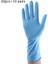 Mavi 20 Adet Tarzı M Boyutu Tek Kullanımlık Kauçuk Nitril Lateks Ev Işleri Mutfak Uzatılmış ve Kalın Temiz Eldivenler (Yurt Dışından) 1