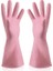 Pembe 3 Çift Tarzı M Boyutu Ev Yıkama Eldiveni Erkek ve Kadın Su Geçirmez Ekstra Kalın Dayanıklı Mevsimler Temizlik Mutfak Çamaşır Lastik (Yurt Dışından) 1