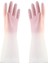 Pembe Tarzı S Beden Lateks Bulaşık Eldiveni Ekstra Uzun Kalın Kaymaz Dayanıklı Mutfak Ev Işleri Temizlik Araba Yıkama Giysi Kauçuk Eldivenler (Yurt Dışından) 1