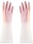 Pembe Tarzı S Beden Lateks Bulaşık Eldiveni Ekstra Uzun Kalın Kaymaz Dayanıklı Mutfak Ev Işleri Temizlik Araba Yıkama Giysi Kauçuk Eldivenler (Yurt Dışından) 5