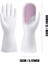 Mor Tarzı Bulaşık Temizleme Eldiveni Kaymaz Mutfak Eldiveni Bulaşık Yıkama Dayanıklı Sünger Eldiven Mutfak Banyo Ev Işleri Için (Yurt Dışından) 1