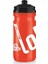 Elite Matara- Loli kırmızı 600 ml 1